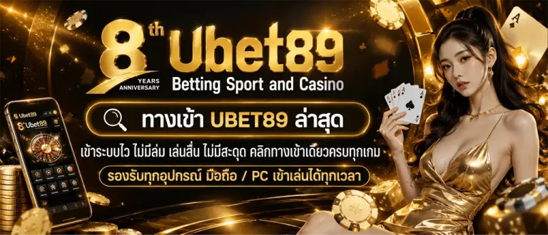 ubet89