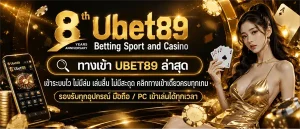 ubet89