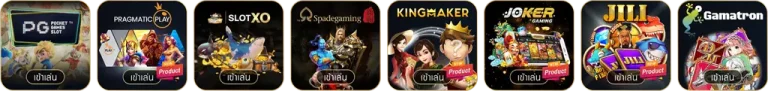 ubet89